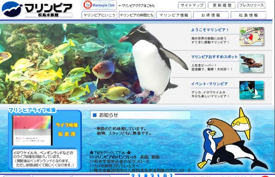 2011040703.jpg