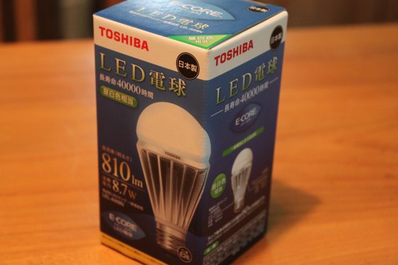2011041102.jpg