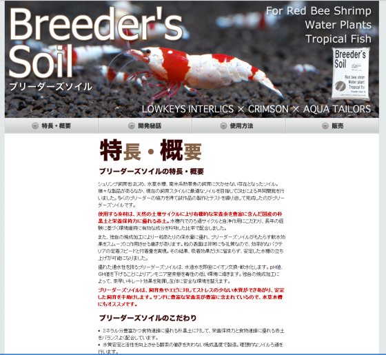 2011041702.jpg