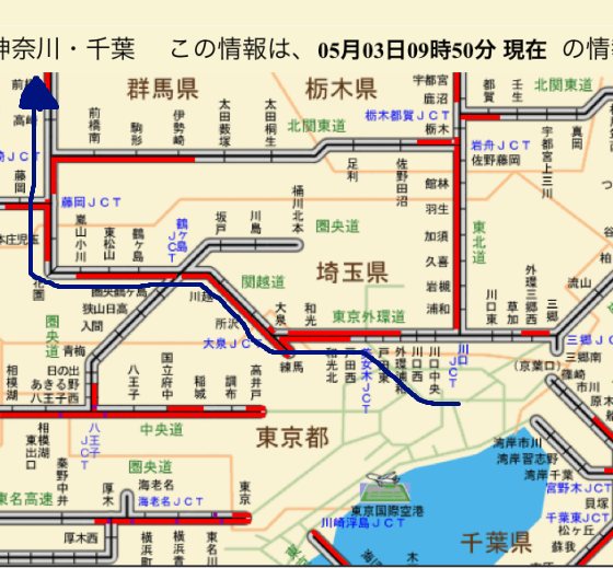 2011050501.jpg