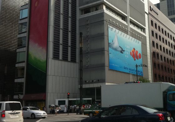 2011080701.jpg