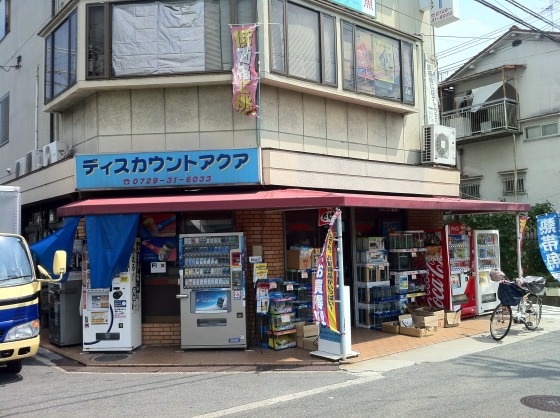 2011082004.jpg