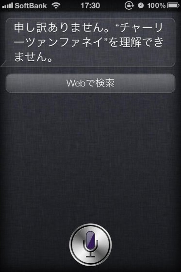 2012041102.jpg